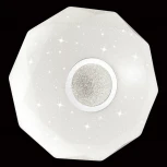 Настенно-потолочный светильник Sonex Prisa 2057/EL