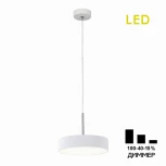 Подвесной светильник Citilux Тао CL712S180N (LED, 220V, диммер, на проводе, круглые)