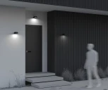 Настенный уличный светильник Maytoni Share O443WL-L12GF3K (LED, 220V, IP54)