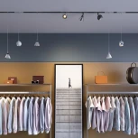 Трековый светильник Novotech SHINO FLUM 358396