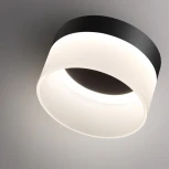 Светильник накладной светодиодный Novotech Aura 359446 черный IP20 LED 18W 220-240V 4000K