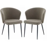 Стул Cadence Serene Hesby (Металл/Букле, Коричневый) арт.HSBI_DC148_brown