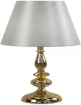 Интерьерная настольная лампа AM Group HUGO HUGO TL GOLD (220V)