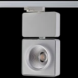 Трековый светильник Novotech Zeus 357871