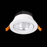 Встраиваемый точечный светильник ST Luce Miro ST211.538.24.36 (LED, 220V, круглые)