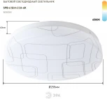 Потолочный светильник светодиодный ЭРА SPB-6 Slim 2 24-6K