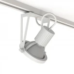 Трековый светильник однофазный 220V White RAUMBERG 8611Wh