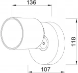 Архитектурная подсветка светодиодная Oasis Light WiZ W6092 WiZ Gr