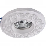 Встраиваемый точечный светильник Maytoni Gyps Classic DL279-1-01-W