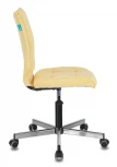 Кресло Бюрократ CH-330M желтый Velvet 74 крестовина металл хром