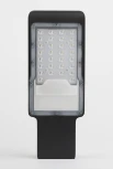 Уличный консольный светильник Эра SPP-503-0-50K-050 (LED, 220V, IP65)