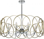 Потолочная люстра на штанге Regolo 713083 (220V, круглые)