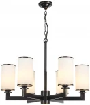 Подвесная люстра Cloyd Barnet 10694