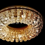 Потолочный светильник Lightstar Onda 741072