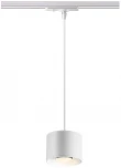 Трековый светильник Novotech Port 358659 (LED, 220V, круглые)