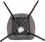 Стул Bradex Home Gary графит (RF 0059)