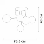 Потолочная люстра на штанге V4714-1/5PL Vitaluce