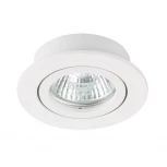 Встраиваемый светильник Dalla 22430