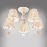 Потолочная люстра MyFar Luna MR1310-5C (220V)