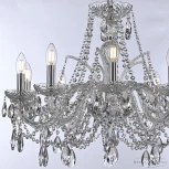 Подвесная люстра Bohemia 105 105/10/240 Ni