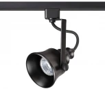 Трековый светильник Novotech Veterum 370548 (220V)