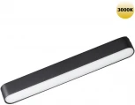 Трековый светильник Novotech Smal 359238 SHINO черный для низковольтного шинопровода IP20 LED 12W 48V 720Лм 3000К