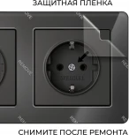 Рамка на 3 поста Acrylic (черный) Werkel W0032708 (a059318)