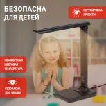 Офисная настольная лампа светодиодная складываемая с регулировкой цветовой температуры и яркости ЭРА NLED-500-10W-BK (220V, сенсорный выключатель)