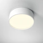 Встраиваемый светильник Maytoni Onda DL024-18W3K-W (LED, 220V, круглые)