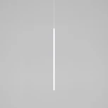 Подвесной светодиодный светильник Elektrostandard Flinn 50263 LED 4W 4000К белый (220V, на проводе, круглые)