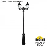 Наземный фонарь Fumagalli Anna E22.157.S20.VYF1R (220V, IP44)
