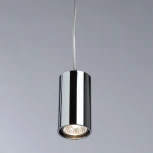 Подвесной светильник Divinare Gavroche Sotto 1359/02 SP-1 (220V, на проводе, круглые)