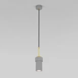 Подвесной светильник Eurosvet Pebble 50264/1 серый (220V, на проводе, круглые)