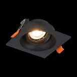 Встраиваемый точечный светильник ST Luce Misura ST208.418.01 (220V)