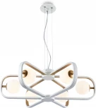 Подвесная люстра Maytoni Avola MOD431-PL-06-WG