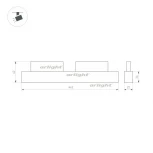 Трековый светильник магнитный Arlight 033830 (LED, 48V)