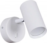Спот с выключателем для чтения Reluce 86207-9.2-001MN GU10 WT (220V)