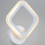 Бра светодиодное Reluce 05104-0.2-01 WH