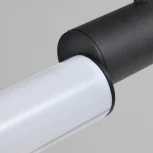 Подвесной светильник светодиодный Zortes Nepo ZRS.1888.10 (220V, на тросе, IP21)