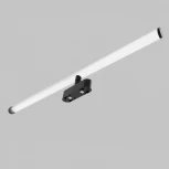 Трековый светильник магнитный 10W 48V Imex UT25 IL.0007.1500-10-BK (LED)