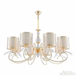 Подвесная люстра Arte Milano Florentia-9787 309787/8 Wh/Gd (220V, на цепи)