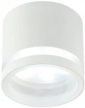 Точечный светильник накладной Imex Arta IL.0005.4500 WH