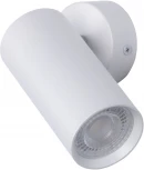 Спот DeMarkt Прайм 850012201