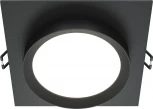 Встраиваемый светильник Hoop GX53 1x15Вт Maytoni Technical DL086-GX53-SQ-B (220V, круглые)