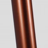 Подвесной светильник Favourite Doodle 4295-1P