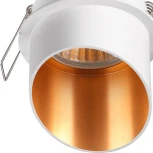 Встраиваемый точечный светильник Novotech Butt 370436 (220V)