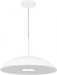 Подвесной светильник ST Luce Lid SL6128.503.01 Белый/Белый LED 1*24W 3000K LID (220V, на проводе, круглые)