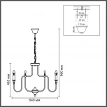 Подвесная люстра Lumion Suana 8318/8 шампань/металл E14 8*40W 220V (на цепи, подсвечник, свеча)