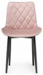 Стул Woodville на металлокаркасе Баодин К розовый / черный 502110