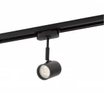 Трековый светильник Denkirs DK620 DK6001-BK